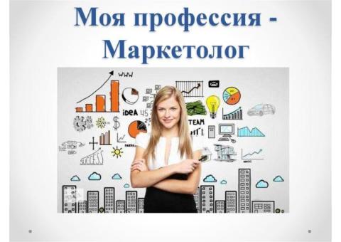 Приглашаем на Текстильную фабрику специалиста отдела маркетинга